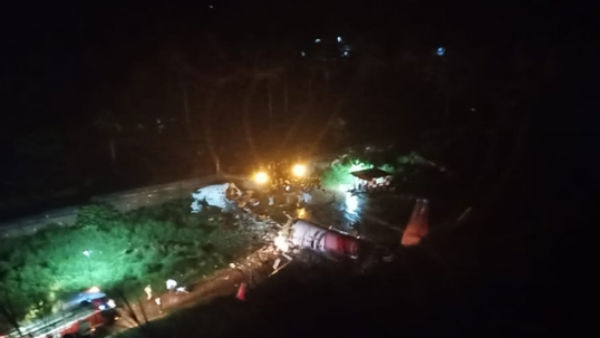 ১৯০ জন যাত্রী নিয়ে এয়ার ইন্ডিয়ার বিমান ভয়াবহ দুর্ঘটনার শিকার কেরলে ১৯০ জন যাত্রী নিয়ে এয়ার ইন্ডিয়ার বিমান ভয়াবহ দুর্ঘটনার শিকার কেরলে