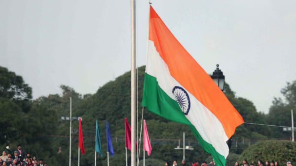 অত্যাচারের ইতিহাস