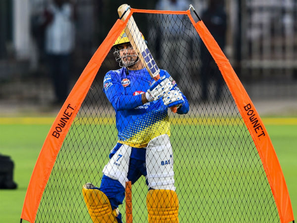রাঁচির নেটে ধোনি