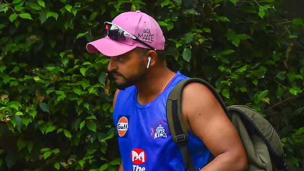 আগামী দিনের শুভেচ্ছা