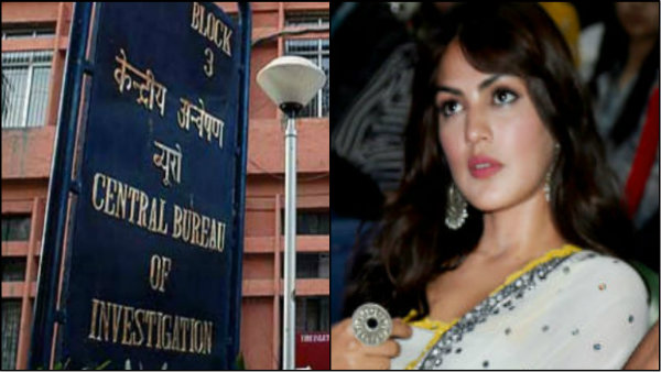 সুশান্তের মৃত্যুর দিন পুলিশের আগে ফ্ল্যাটে আসা রিয়া সহ প্রথম পাঁচজনের বয়ান রেকর্ড করবে সিবিআই সুশান্তের মৃত্যুর দিন পুলিশের আগে ফ্ল্যাটে আসা রিয়া সহ প্রথম পাঁচজনের বয়ান রেকর্ড করবে সিবিআই