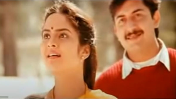 ১৯৯০–২০০০ সালের আগে