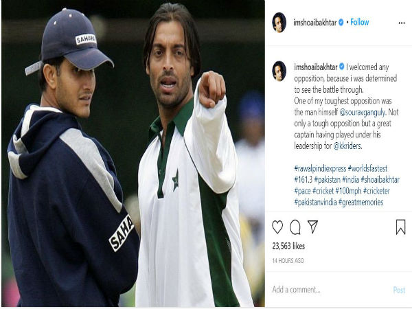 নেতা সৌরভের প্রতি শোয়েবের শ্রদ্ধা