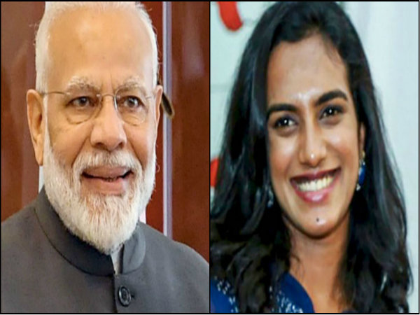 রাখিতে প্রধানমন্ত্রী মোদীকে বিশেষ প্রতিশ্রুতি বিশ্ব চ্যাম্পিয়ন সিন্ধুর রাখিতে প্রধানমন্ত্রী মোদীকে বিশেষ প্রতিশ্রুতি বিশ্ব চ্যাম্পিয়ন সিন্ধুর