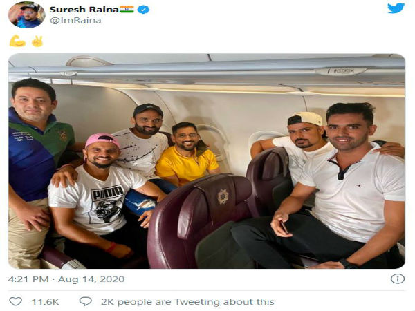 ধোনির সঙ্গে রায়না
