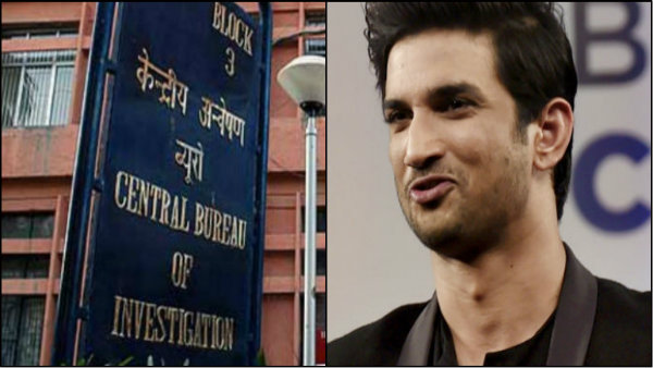 সুশান্তে মৃত্যুর তদন্তে কি ইতি টানতে চলেছে সিবিআই সুশান্তে মৃত্যুর তদন্তে কি ইতি টানতে চলেছে সিবিআই