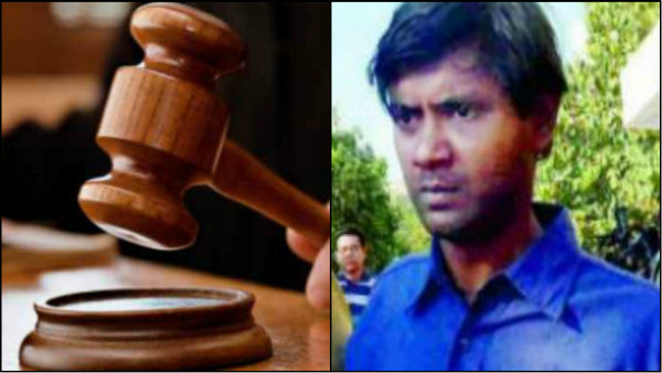 প্রেমিকা আকাঙ্খা শর্মাকে নৃশংস খুনে যাবজ্জীবন উদয়নের, নির্বিকার ‘সাইকো কিলার’ প্রেমিকা আকাঙ্খা শর্মাকে নৃশংস খুনে যাবজ্জীবন উদয়নের, নির্বিকার ‘সাইকো কিলার’