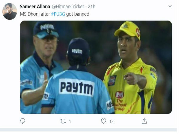 পাবজি নিষিদ্ধ হওয়ায় সোশ্যাল মিডিয়ায় ট্রোলড ধোনি! পাবজি নিষিদ্ধ হওয়ায় সোশ্যাল মিডিয়ায় ট্রোলড ধোনি!