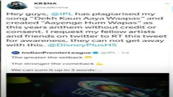 ব়্যাপারের অভিযোগ কী সঠিক