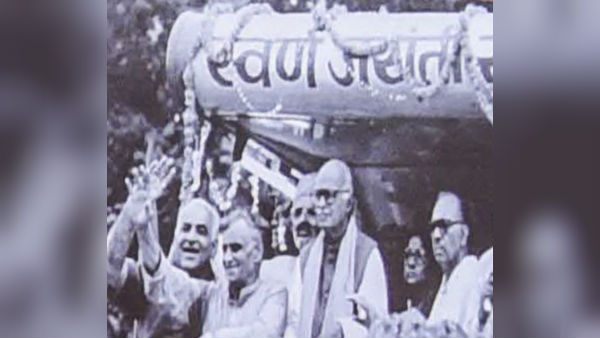 ষড়যন্ত্র প্রসঙ্গ