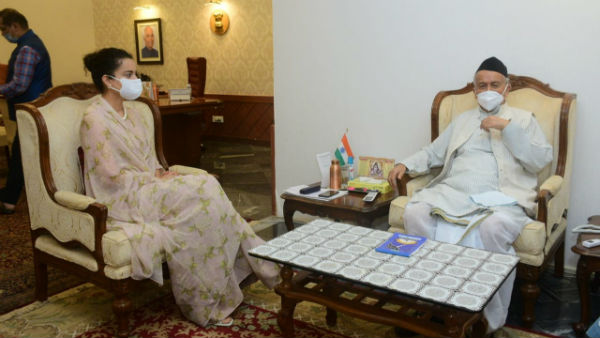 কঙ্গনা, রাজ্যপালের বৈঠক