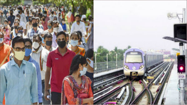 নিট পরীক্ষার্থীদের বিশেষ সুবিধা দিতে উদ্যোগ, রবিবার সকাল ১০টা থেকে চলবে মেট্রো নিট পরীক্ষার্থীদের বিশেষ সুবিধা দিতে উদ্যোগ, রবিবার সকাল ১০টা থেকে চলবে মেট্রো