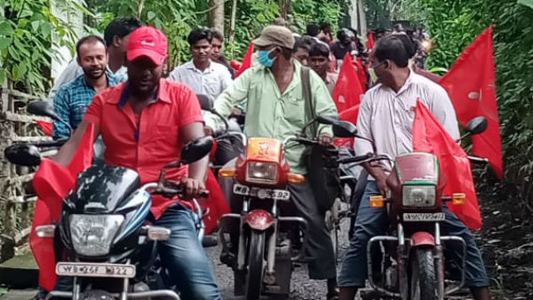 কেন্দ্রের কৃষক বিলের বিরোধিতায় বসিরহাটে পথে নামল কৃষকরা কেন্দ্রের কৃষক বিলের বিরোধিতায় বসিরহাটে পথে নামল কৃষকরা