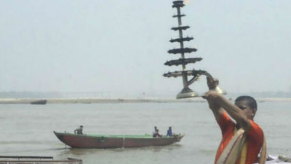 গঙ্গার জল