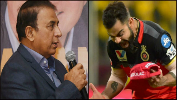 ক্যাচ মিস বিরাটের, কটাক্ষ অনুষ্কাকে, গাভাসকরের বিতর্কিত মন্তব্যে ক্ষোভ সোশ্যাল মিডিয়ায় ক্যাচ মিস বিরাটের, কটাক্ষ অনুষ্কাকে, গাভাসকরের বিতর্কিত মন্তব্যে ক্ষোভ সোশ্যাল মিডিয়ায়