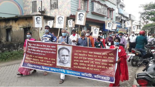 আর্থিক দানে জন্মদিনে প্রাণ পাবে বিদ্যাসাগরের মর্মর মূর্তি আর্থিক দানে জন্মদিনে প্রাণ পাবে বিদ্যাসাগরের মর্মর মূর্তি