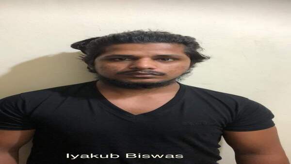 ডার্ক ওয়েবের মাধ্যমে নিয়ন্ত্রণ