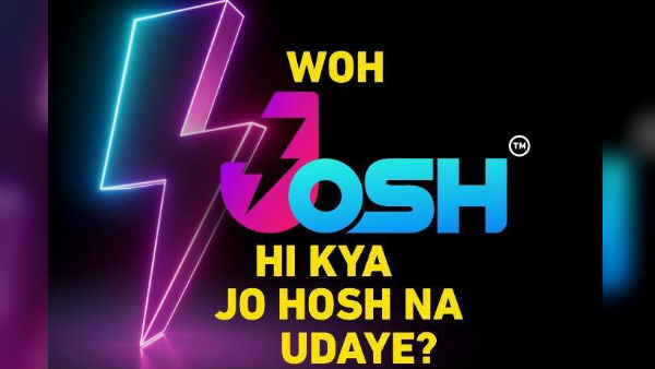রাত পোহালেই লঞ্চ হচ্ছে জোশ অ্যাপ! ভারতে নির্মিত ভারতীয়দের জন্য এই উদ্যোগ ঘিরে কিছু তথ্য রাত পোহালেই লঞ্চ হচ্ছে জোশ অ্যাপ! ভারতে নির্মিত ভারতীয়দের জন্য এই উদ্যোগ ঘিরে কিছু তথ্য
