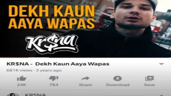 ২০২০ সালে আইপিএল শুরুর আগে বিতর্ক