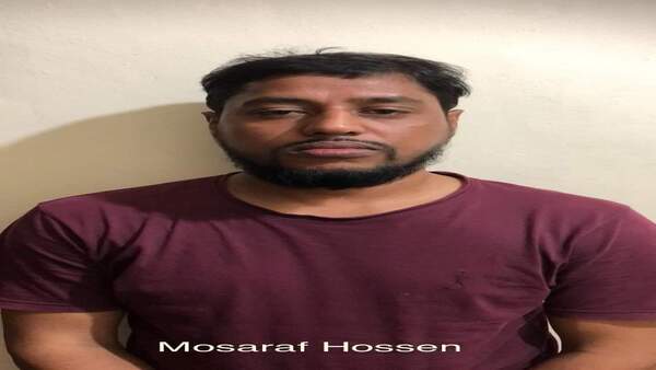 মোশাররফ হোসেন
