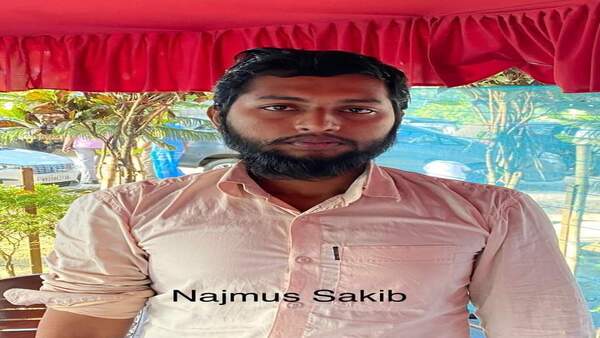 নাজমুস সাকিব