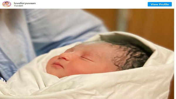 রাজ-পুত্র ইউভান এবার নবাব-পুত্র তৈমুরকে ছাপিয়ে যেতে চলেছে! তৈরি হল ফ্যানক্লাব রাজ-পুত্র ইউভান এবার নবাব-পুত্র তৈমুরকে ছাপিয়ে যেতে চলেছে! তৈরি হল ফ্যানক্লাব