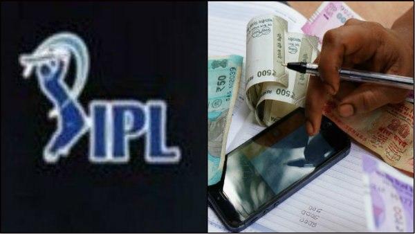 আইপিএল ২০২০ : বেটিং চক্রে জড়িত সন্দেহে কলকাতায় গ্রেফতার ৯ আইপিএল ২০২০ : বেটিং চক্রে জড়িত সন্দেহে কলকাতায় গ্রেফতার ৯