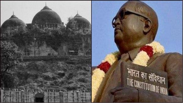 আম্বেদকরের মৃত্যুদিবসটি মানুষের স্মৃতি থেকে ঝাপসা হয়ে গিয়েছে