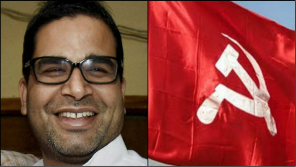 সিপিএম সবথেকে স্বচ্ছ পার্টি!