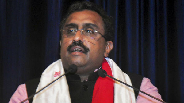 কেন জল্পনা