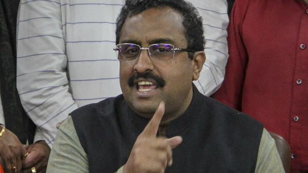 রাম মাধবের পোস্টে কী দেখা যাচ্ছে