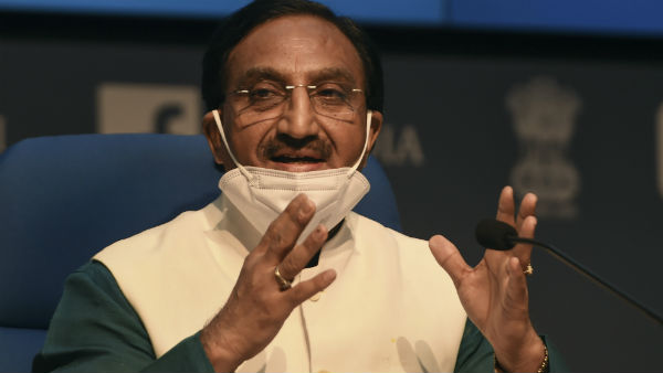 ক্লাস শুরু নিয়ে কেন্দ্রীয় শিক্ষামন্ত্রীর টুইট