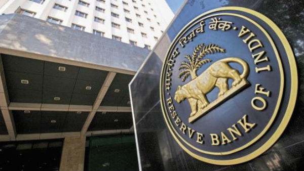 সমবায় ব্যাঙ্কও RBI-র আওতায়