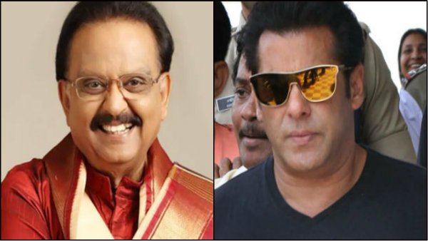 ৯০ দশকে এসপি বালাসুব্রহ্মণ্যমের কন্ঠেই পরিচিতি পান, শিল্পীর প্রয়াণে আবেগঘন পোস্ট সলমন খানের ৯০ দশকে এসপি বালাসুব্রহ্মণ্যমের কন্ঠেই পরিচিতি পান, শিল্পীর প্রয়াণে আবেগঘন পোস্ট সলমন খানের