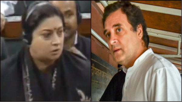 নজরে অমেঠি