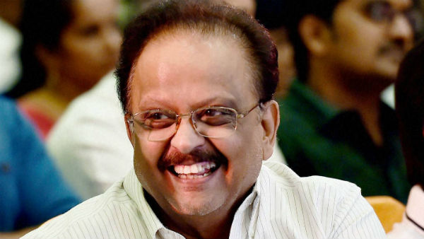 করোনা আক্রান্ত এসপি বালাসুব্রহ্মণ্যমের শারীরিক অবস্থা সঙ্কটজনক, রয়েছেন লাইফ সাপোর্টে করোনা আক্রান্ত এসপি বালাসুব্রহ্মণ্যমের শারীরিক অবস্থা সঙ্কটজনক, রয়েছেন লাইফ সাপোর্টে
