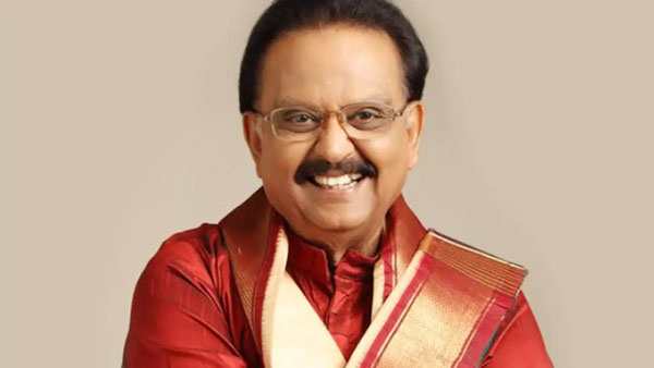 এসপির জন্ম ও জীবনী
