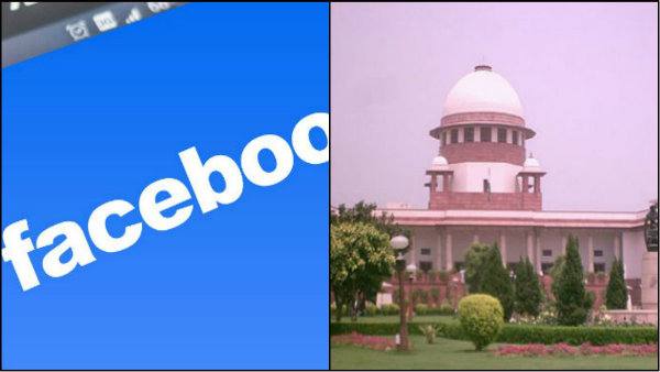 সুপ্রিম রায়ে স্বস্তি পেল ফেসবুক ইন্ডিয়া, হাইপ্রোফাইল মামলা ঘিরে কোন নির্দেশ সুপ্রিম রায়ে স্বস্তি পেল ফেসবুক ইন্ডিয়া, হাইপ্রোফাইল মামলা ঘিরে কোন নির্দেশ
