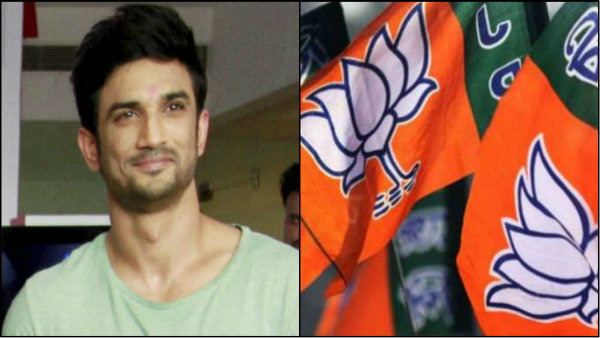 মনে করা হয়েছিল, ভোটের ময়দান কাঁপাবে সুশান্ত মামলা
