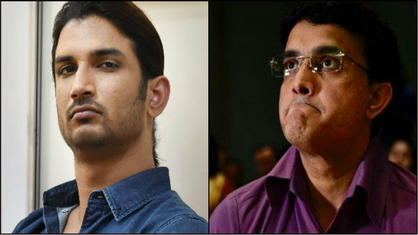 সুশান্তের তদন্তে কেন সৌরভের নাম