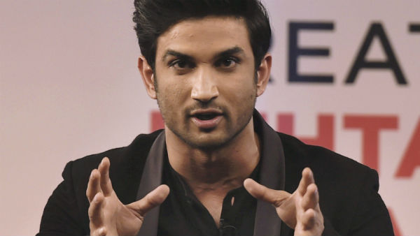 ফরেন্সিক রিপোর্ট