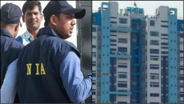 এনআইএ বৈঠক করল নবান্নে, জঙ্গি ঘাঁটির হদিশ পেতে রাজ্যের সহায়তা চায় তদন্তকারী সংস্থা এনআইএ বৈঠক করল নবান্নে, জঙ্গি ঘাঁটির হদিশ পেতে রাজ্যের সহায়তা চায় তদন্তকারী সংস্থা
