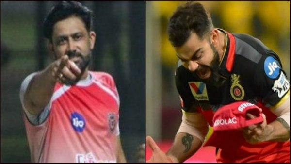 আইপিএল ২০২০: কুম্বলে বনাম কোহলি, দুই লেগ স্পিনার দিয়ে বিরাটকে হারিয়ে ১-০এ লিড জাম্বোর আইপিএল ২০২০: কুম্বলে বনাম কোহলি, দুই লেগ স্পিনার দিয়ে বিরাটকে হারিয়ে ১-০এ লিড জাম্বোর