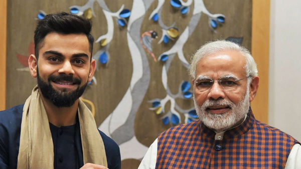 প্রধাননমন্ত্রীর ফিট ইন্ডিয়া ডায়ালগের অংশ হতে পেরে গর্বিত বিরাটের টুইট প্রধাননমন্ত্রীর ফিট ইন্ডিয়া ডায়ালগের অংশ হতে পেরে গর্বিত বিরাটের টুইট