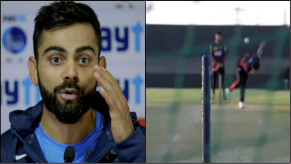 আইপিএল ২০২০: বিরাটের উইকেটকে টার্গেট কর, কেকেআরের তরুণ পেসারদের জন্য বার্তা আইপিএল ২০২০: বিরাটের উইকেটকে টার্গেট কর, কেকেআরের তরুণ পেসারদের জন্য বার্তা