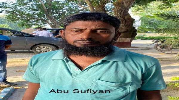 রয়েছে কাশ্মীর যোগসূত্রও