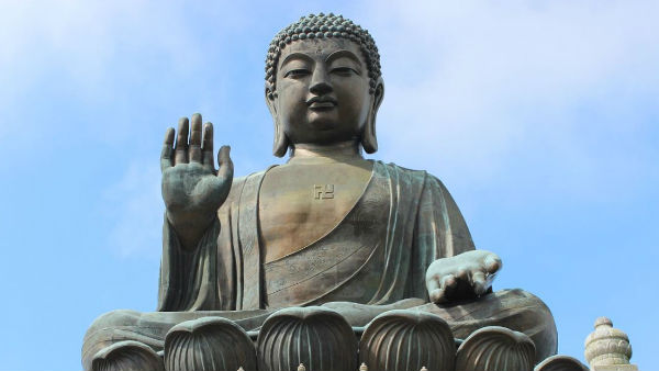করেরা গ্রাম
