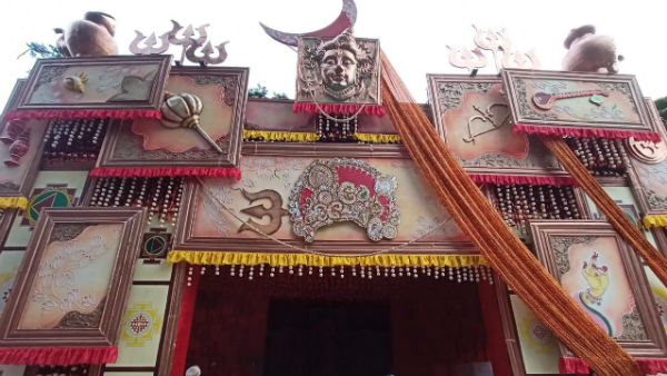 ৭৪তম বর্ষে দুর্গোৎসব নয়, শুধু দেবী দুর্গার পুজোই লক্ষ্য ত্রিধারা সম্মিলনীর ৭৪তম বর্ষে দুর্গোৎসব নয়, শুধু দেবী দুর্গার পুজোই লক্ষ্য ত্রিধারা সম্মিলনীর