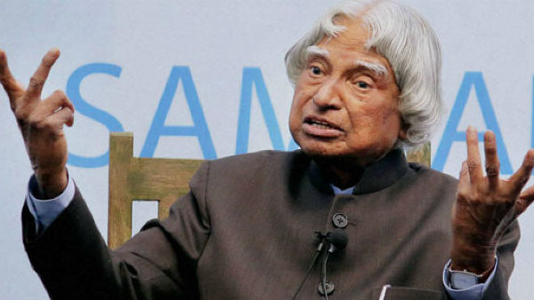 'মিসাইল ম্যান '.. ভারতের গর্বের অধ্যায়ের পথিকৃত