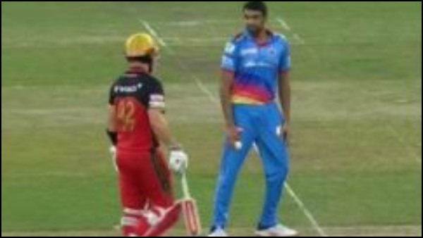 ফিঞ্চকে মানকাড করার সুযোগ পেয়ে কী করলেন অশ্বিন